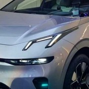 L&rsquo;auto cinese che spacca il mercato: quasi 15.000 ordini in un'ora