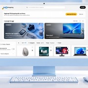 Quanto conviene un'offerta? HDblog lancia HDshopping per aiutarti a scegliere