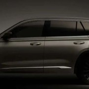 Geely sfida i big europei al Salone di Parigi: protagonista la nuova Monjaro EM-
