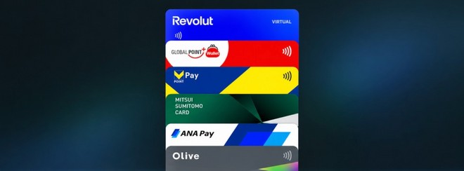 Anteprima: Google Wallet cambia anche in Italia: le carte ora si impilano in verticale