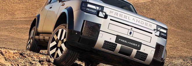 Freelander torna in Europa: si parte da 617 CV PHEV, la strategia di Chery e JLR