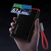 Primo powerbank OnePlus con display in arrivo: 10000mAh e ricarica a 67W
