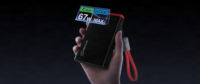 Copertina: Primo powerbank OnePlus con display in arrivo: 10000mAh e ricarica a 67W