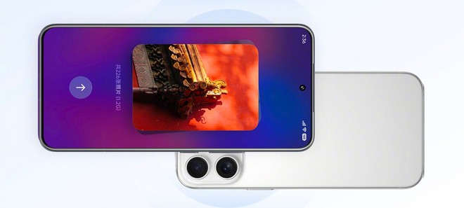 Copertina: HyperOS 4 promette unintegrazione mai vista con iPhone, Mac e iPad