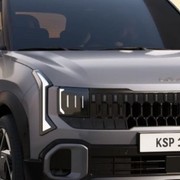 L&rsquo;espansione Kia è servita, il SUV Seltos Full-Hybrid debutta a Parigi