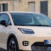GAC AION UT: stile italiano e cuore austriaco a 25.750 euro