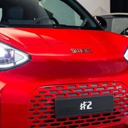 Smart #2, torna anche la versione Brabus: quando arriverà in Italia