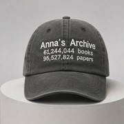 Anna's Archive, la shadow library segnalata dalla RIAA al governo USA