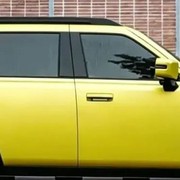 Land Rover, la Freelander rinasce in Cina con tecnologia ibrida