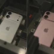 iPhone 18 base: un leak svela i colori e un design rinnovato con "plateau" in st