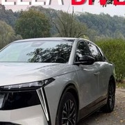 Nuova DS N°7, savoir-faire francese per un SUV prodotto in Italia