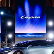 LEPAS AURA, il primo concept del marchio Chery traccia il design del futuro