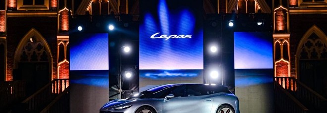 LEPAS AURA, il primo concept del marchio Chery traccia il design del futuro