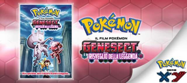 megaevoluzione del genesect