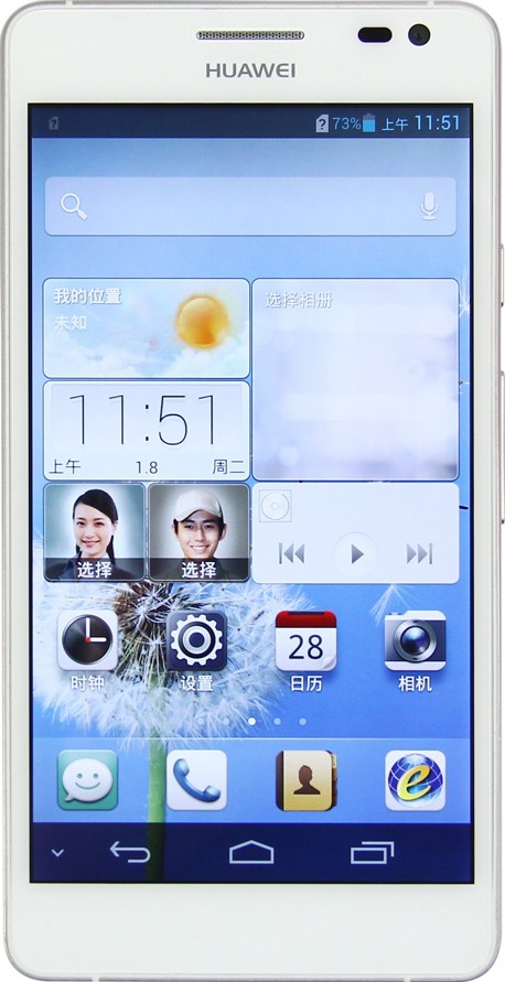 Huawei d2 4pda Huawei d2 4pda