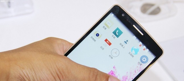 LG G3 E La Funzionalit Smart Notice Ecco Come Funziona Infografica 