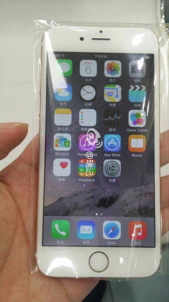 Iphone Se Aggiornamenti Fino A Quando