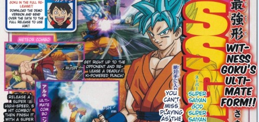 Dragon Ball Z: Extreme Butoden, confermata la presenza del ...