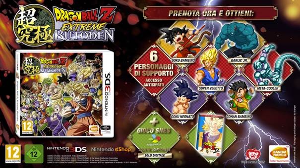 New Nintendo 3DS, confermato il bundle con Dragon Ball Z ...