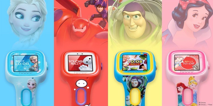 Honor Xiao K, nuovo smartwatch per bambini con SIM, Wi-Fi e GPS integrato 