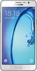Samsung Galaxy On 5