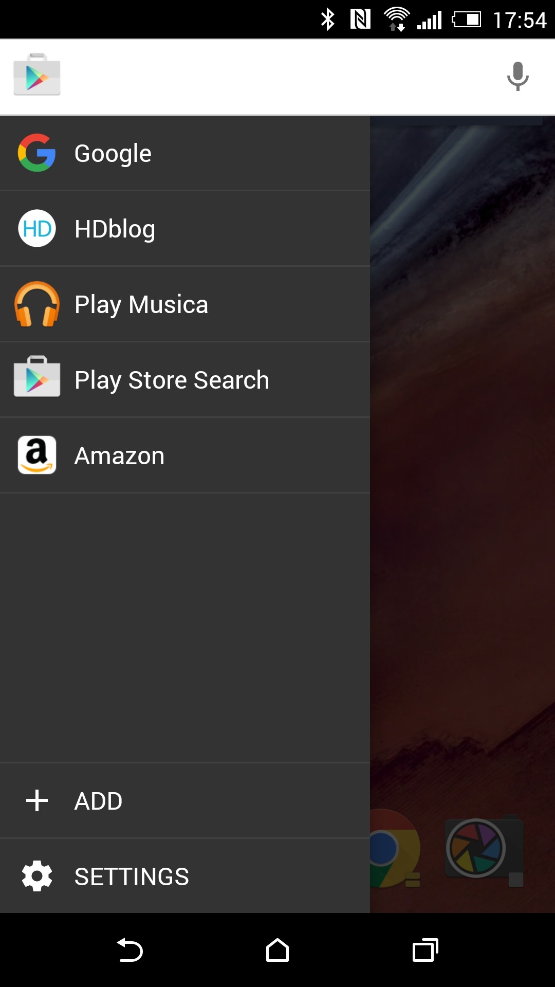 SearchBar EX, il widget di ricerca per power user | Test di HDblog.it