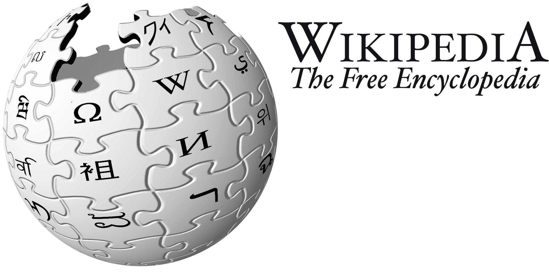 Wikipedia, l'applicazione iOS si aggiorna con supporto alle feature di ...