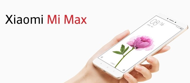 Xiaomi mi max prime обзор