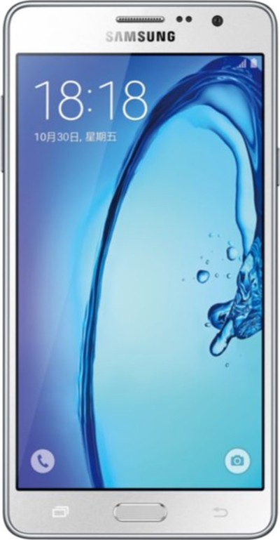 Samsung Galaxy On 7 Pro