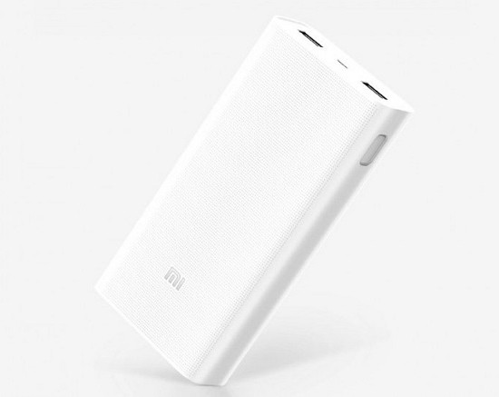 Xiaomi annuncia una nuova PowerBank da 20,000 mAh compatibile con