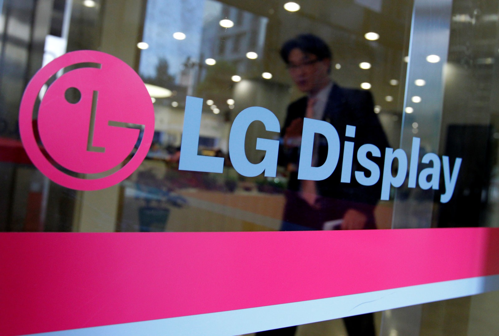 lg-display-secondo-trimestre-in-perdita-e-calano-gli-investimenti