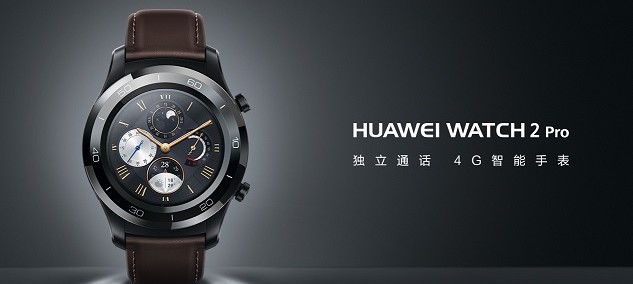 huawei watch 2 porsche