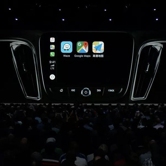 Apple CarPlay: con iOS 12 arriva il supporto alle app di navigazione di  terze parti 