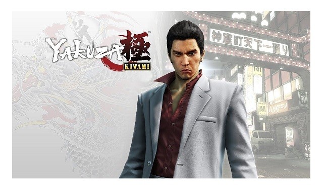 Sega All'E3 2018: Yakuza 0 E Kiwami, Shenmue E Valkyria Chronicles 4 Su PC