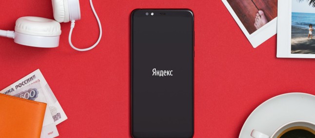 Yandex, la "Google russa", presenta il suo primo smartphone, Yandex Phone