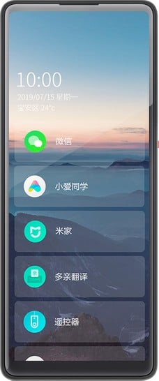 Xiaomi Qin AI Life