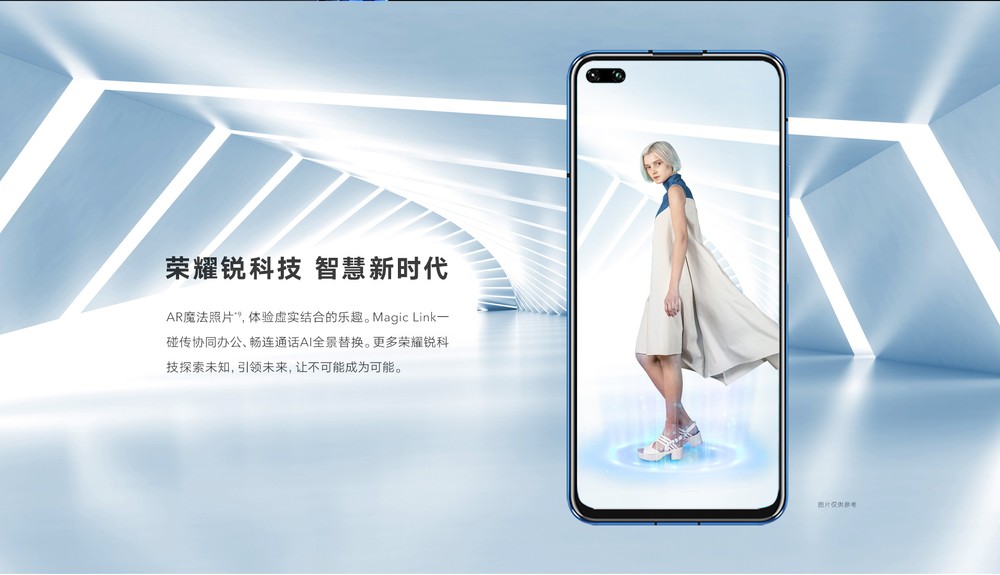 Huawei с двойной селфи камерой.