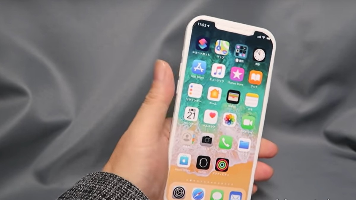 Как выглядит айфон 16 внутри Iphone 16 pro камера