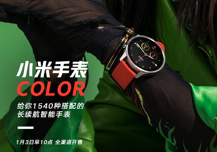 smartwatch dq9 xiaomi