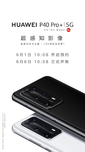 https://hd2.tudocdn.net/913979?w=1000&fit=clip
