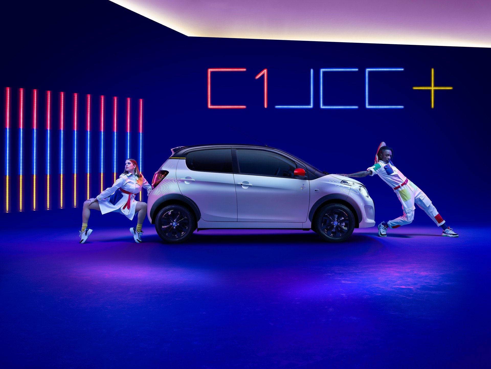 Citroen C1: motore, prezzi, allestimenti e foto