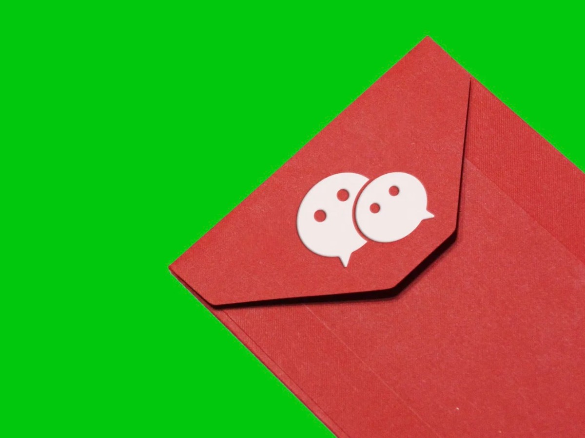 Wechat come vedere ultimo accesso WeChat e