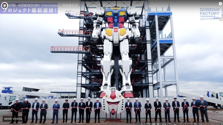 Robot Gundam di 18 metri completato a Yokohama, l'umanitÃ 