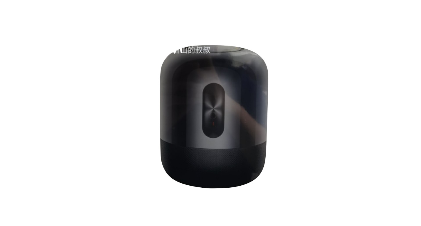 Huawei Sound suona familiare? Un leak svela lo smart speaker compatto
