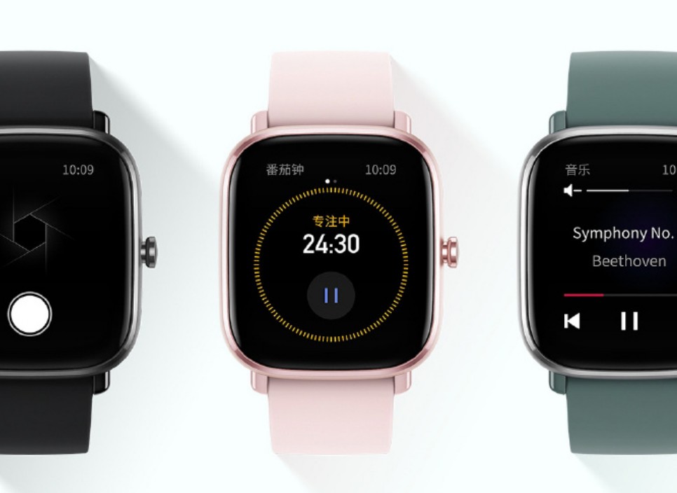 Amazfit GTS 2 Mini e POP Pro ufficiali: c'è tutto, a poco