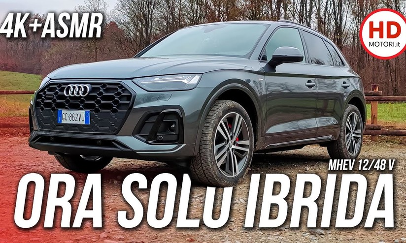 Esterni > Q5 TFSI e > Gamma Audi Q5 > Audi Italia