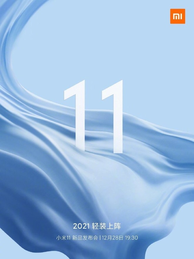 Mi 11