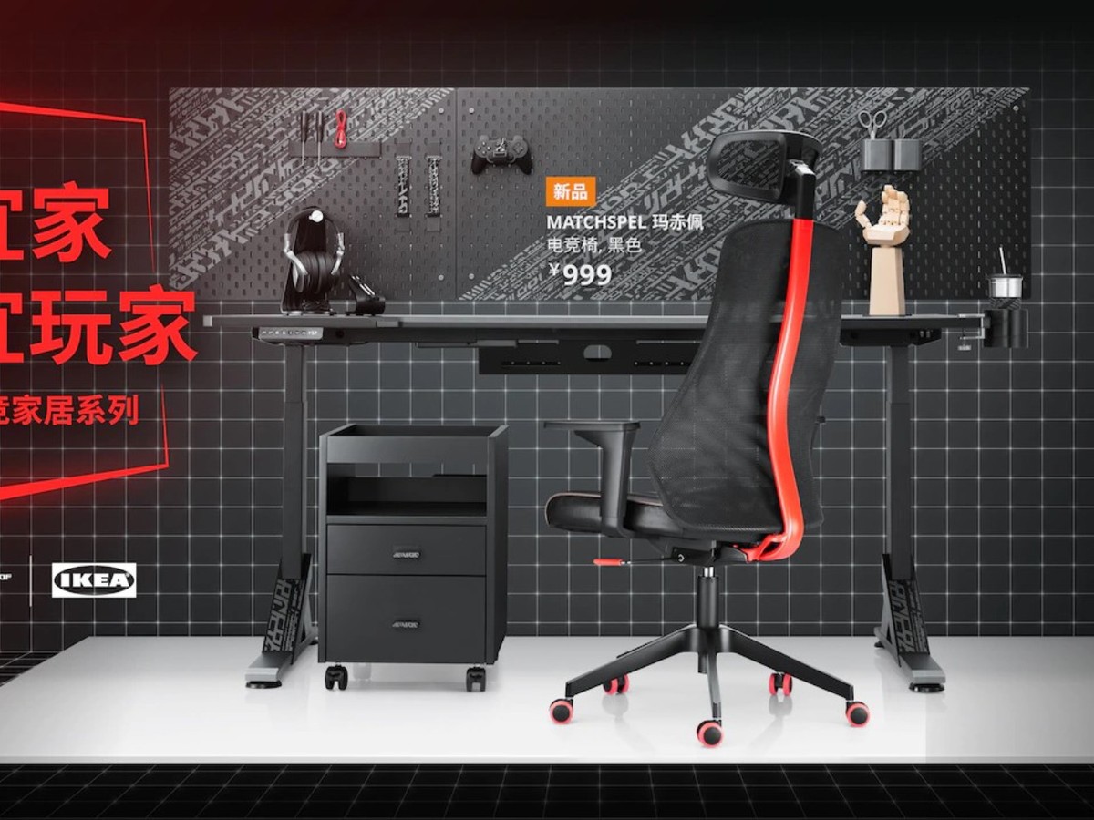 Ikea e ASUS ROG insieme per mobili e accessori da gaming: le prime immagini