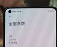 Xiaomi Mi 11 Lite senza segreti: questa volta il leaker � Google