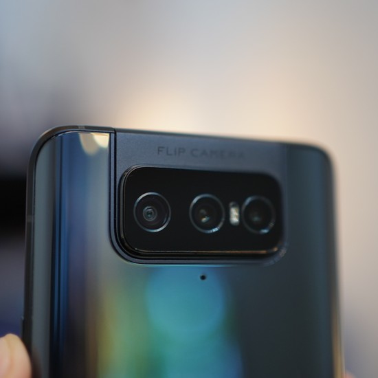 dipos I Protezione Vista Compatibile con ASUS ROG Phone 5 PRO Pellicola Prottetiva Privacy 4 Modi